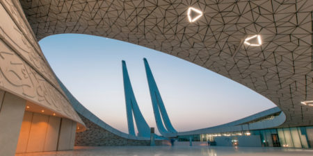 The Ministry of Public Health (MOPH), Qatar, partners with Hamad Bin Khalifa University (HBKU) and the Graduate Institute Geneva (GIG) to roll out a customised Training Program on Public Health Leadership