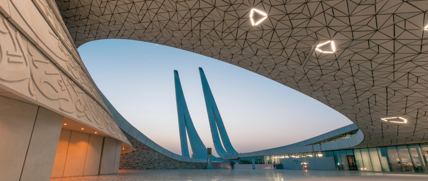 The Ministry of Public Health (MOPH), Qatar, partners with Hamad Bin Khalifa University (HBKU) and the Graduate Institute Geneva (GIG) to roll out a customised Training Program on Public Health Leadership