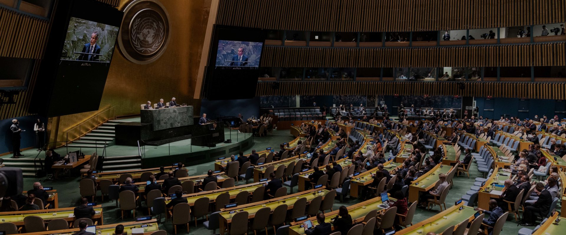 United Nations AI Resolution: a Significant Global Policy Effort to Harness the Technology for Sustainable Development